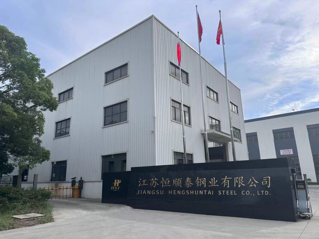 Hengshun Tisco Company Factory