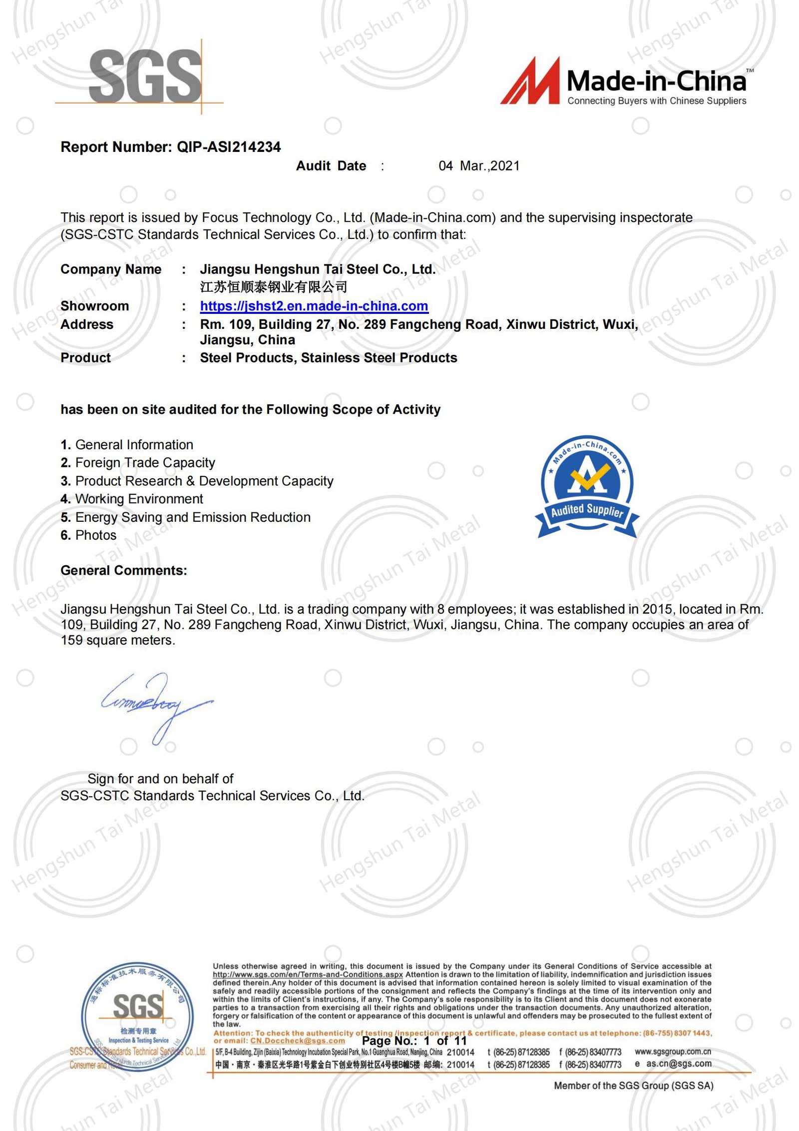 Hengshun Tisco Company Made in China Website Certificate